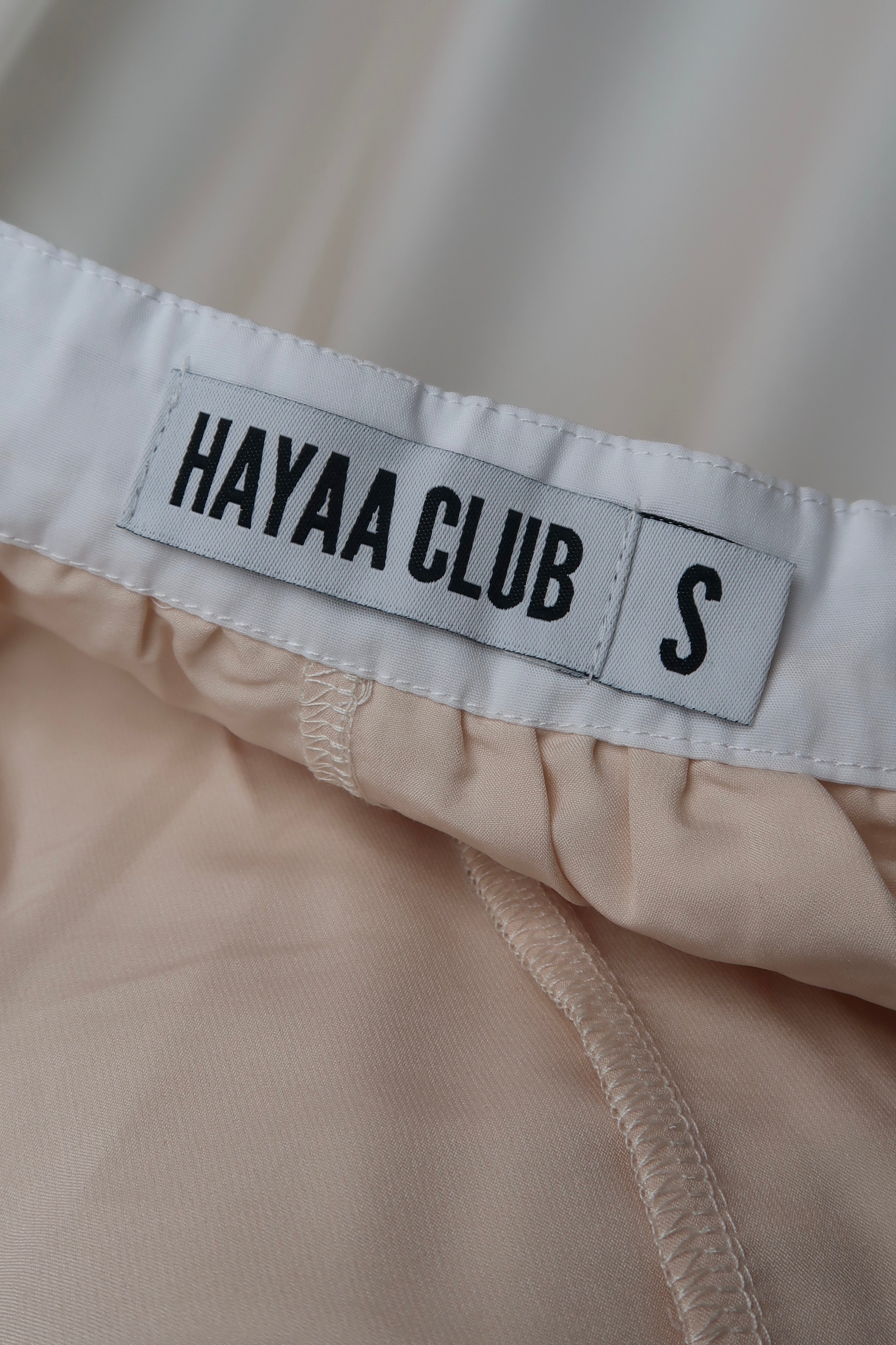 White Cotton Skirt