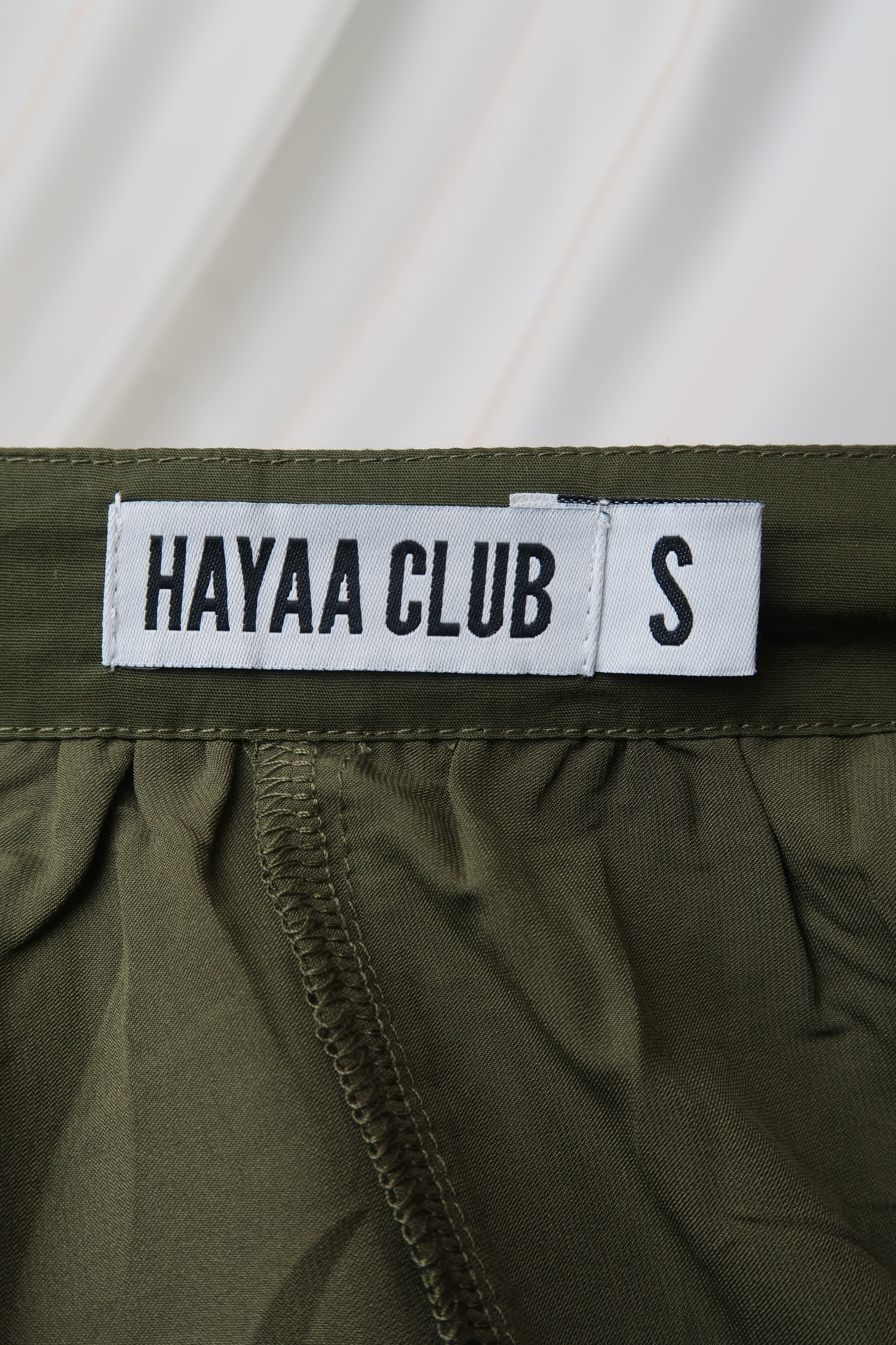 Khaki Cotton Skirt