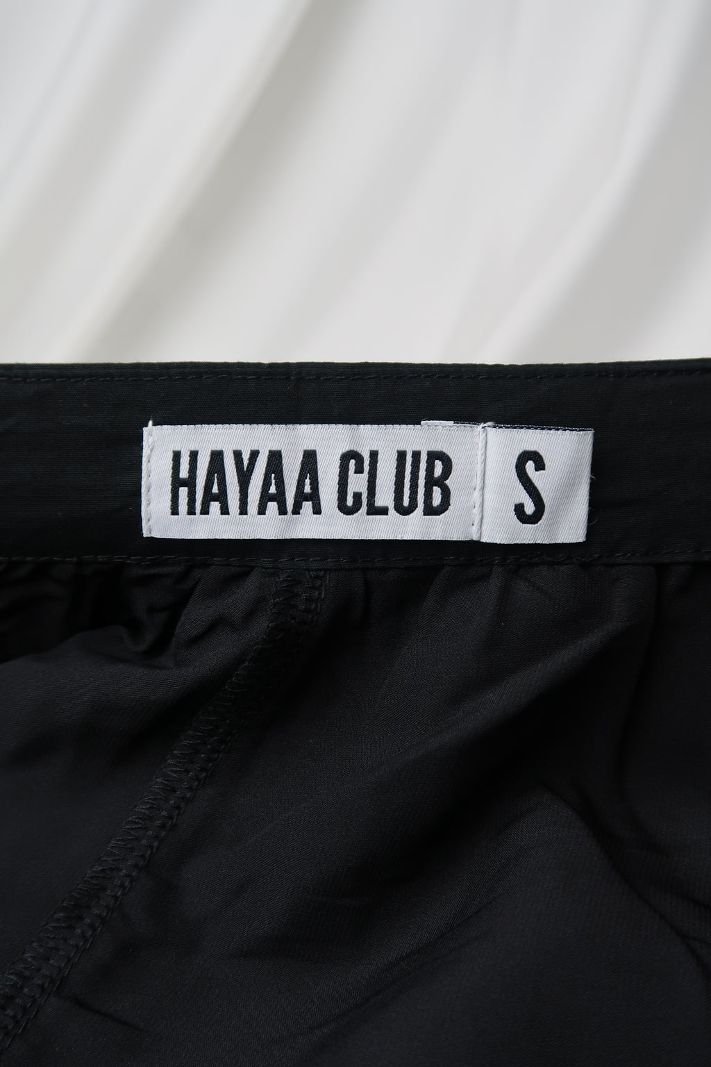 Black Cotton Skirt