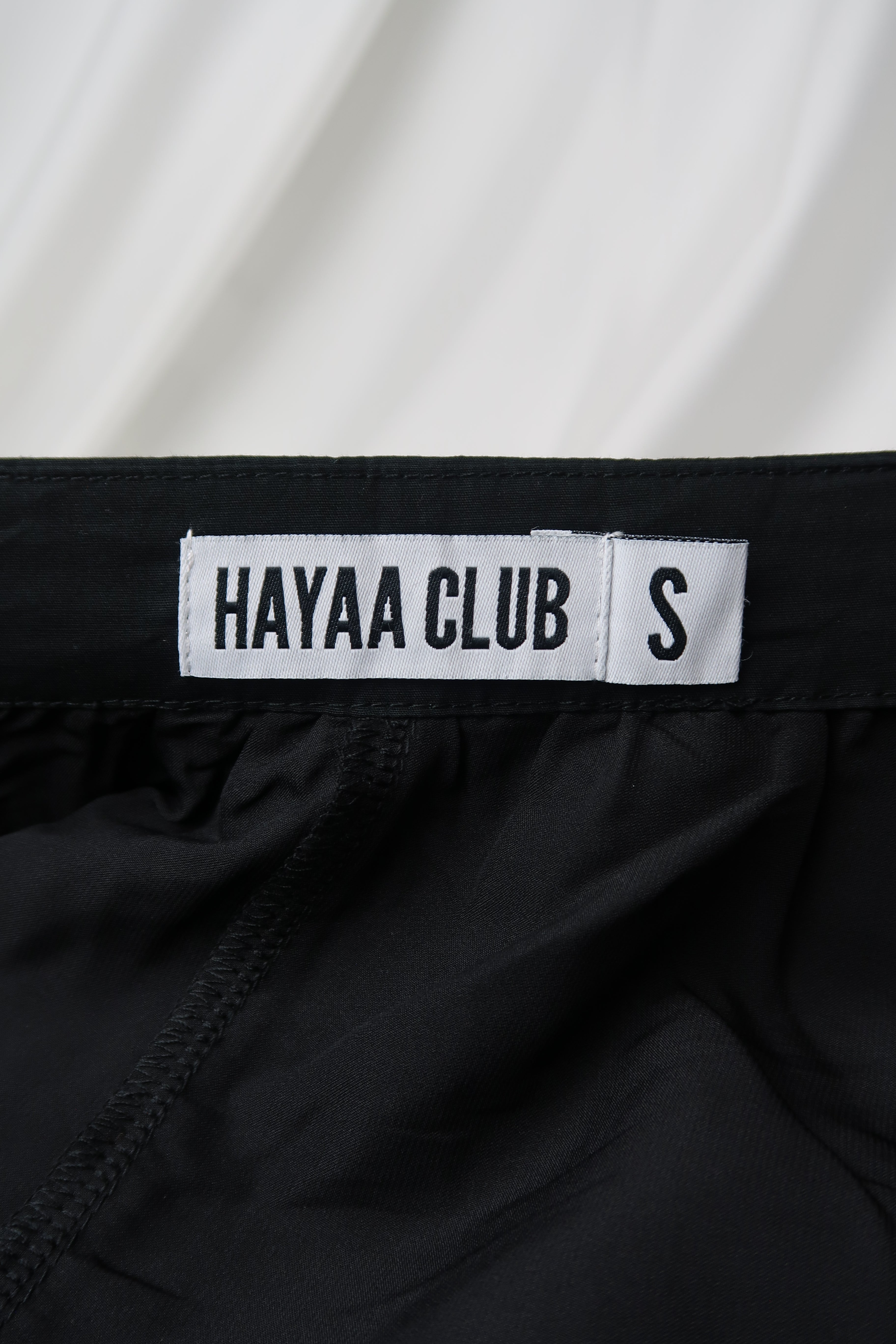 Black Cotton Skirt